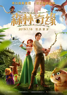 好吃的妈妈2020
