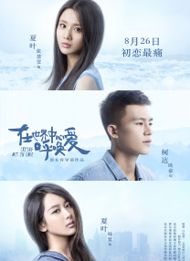 好吃的妈妈2020