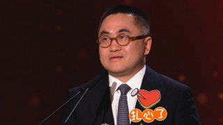 好吃的妈妈2020